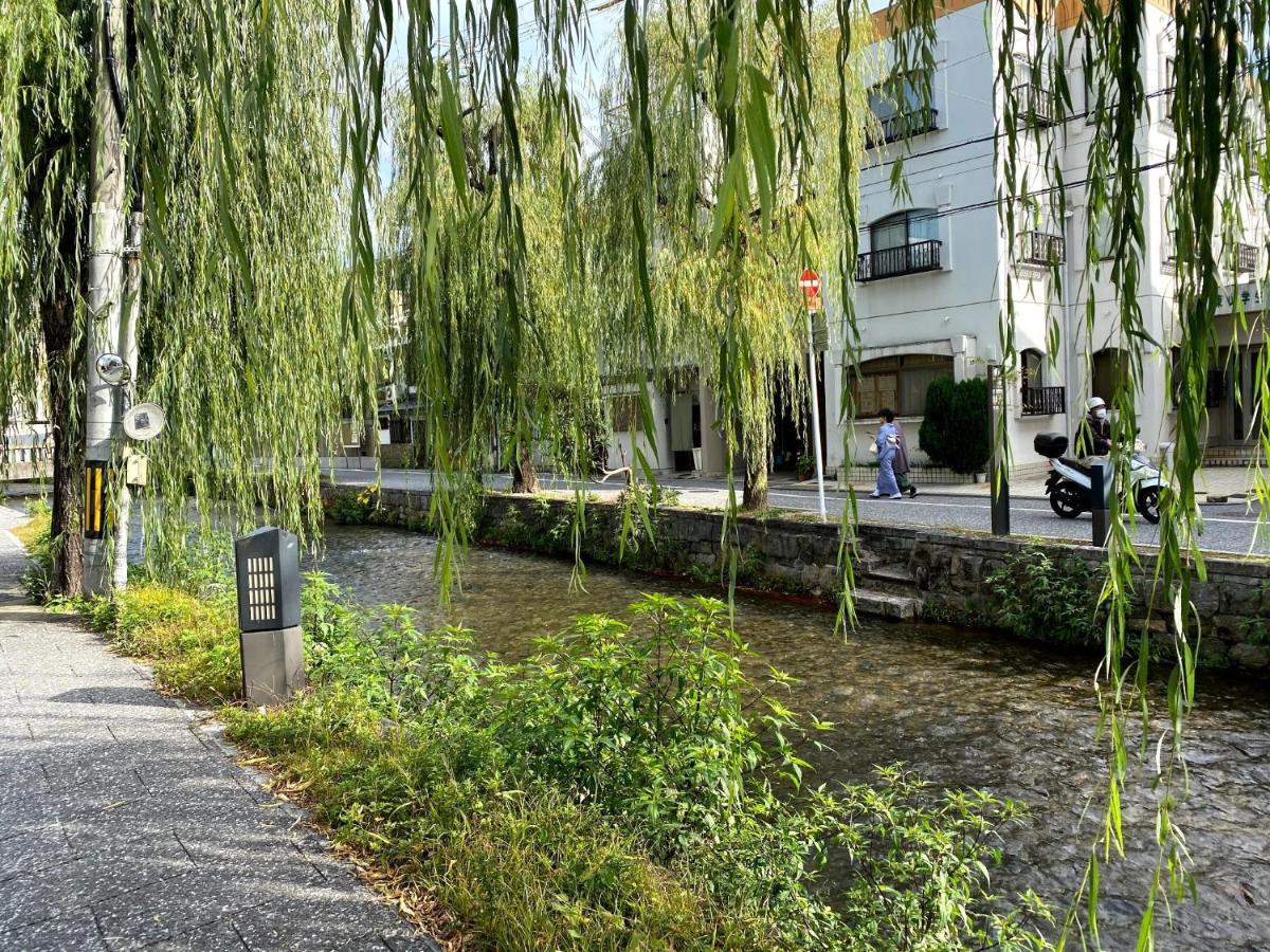 Gion Shirakawa - Vacation 24783v Hotel *