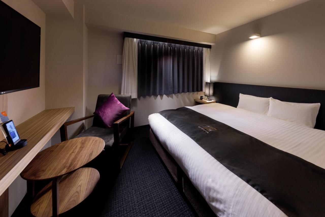 Rodisson Shichijo Hotel Kyoto