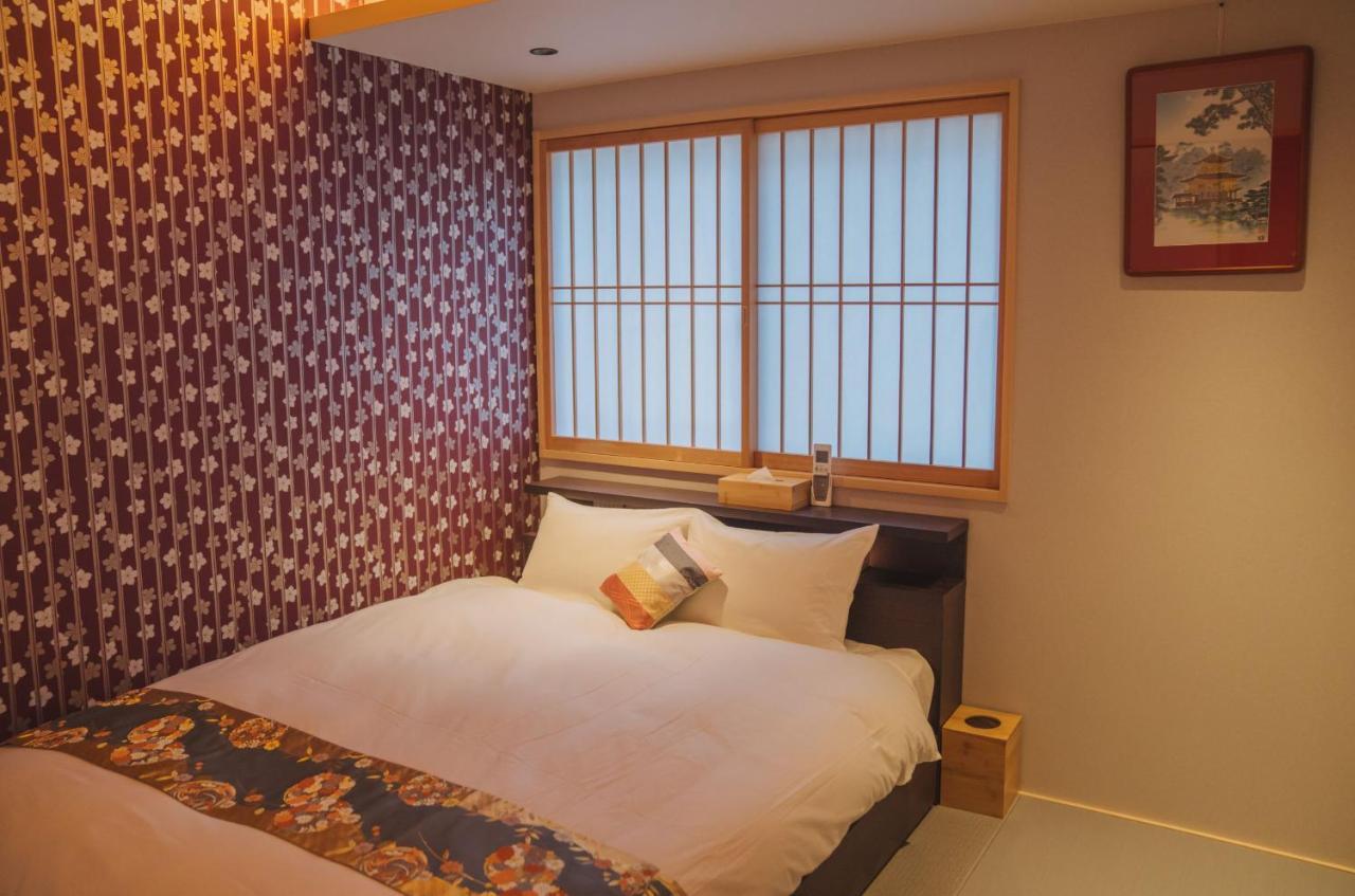 Apartment 京 吉乃家 Kyoto