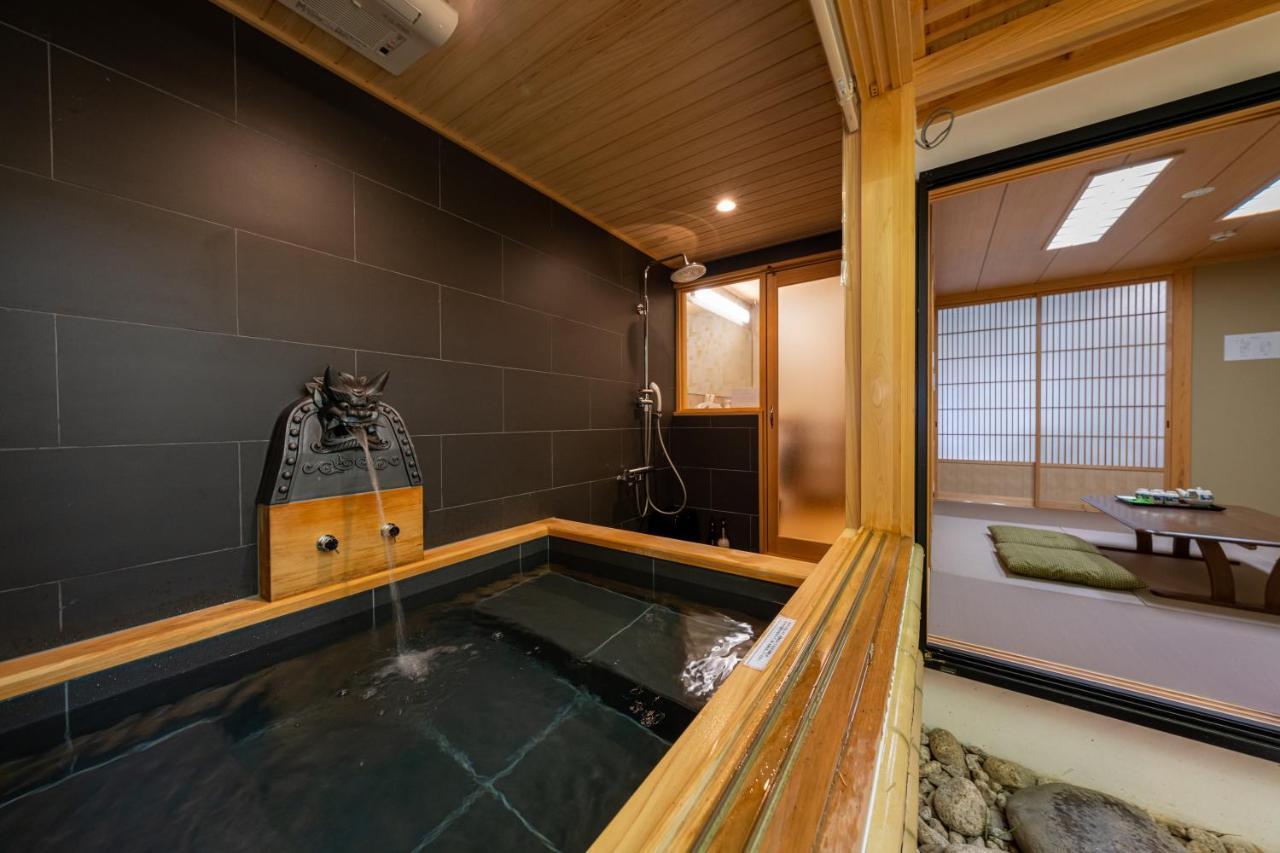 京恋 竹林邸 * Kyoto