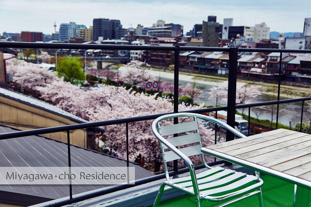 Hana-touro Kyoto