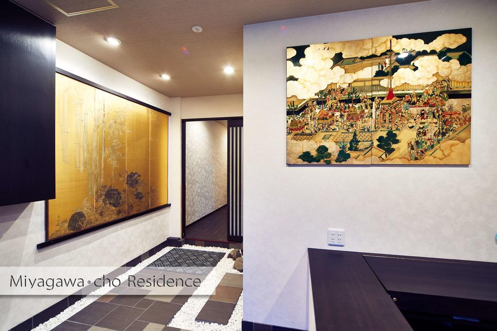 Apartment Hana-touro
