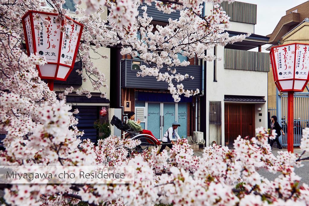 Hana-touro Apartment Kyoto