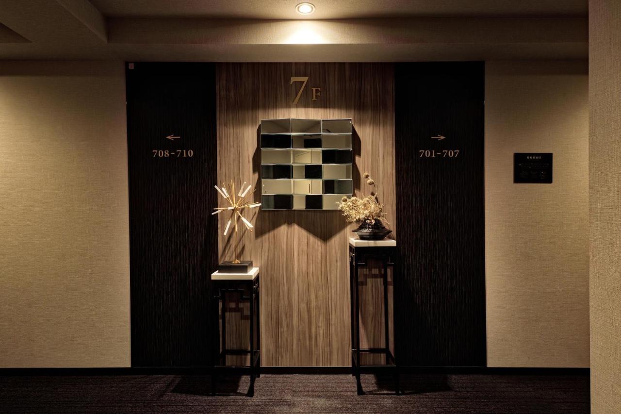 Rodisson Shichijo Hotel 3*