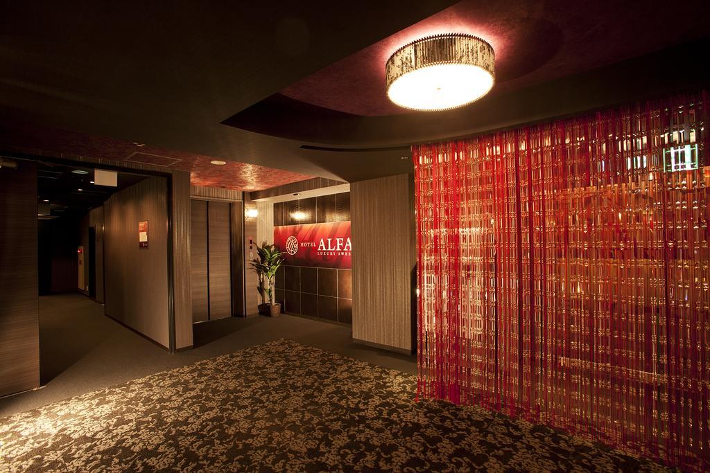 Alfa Hotel