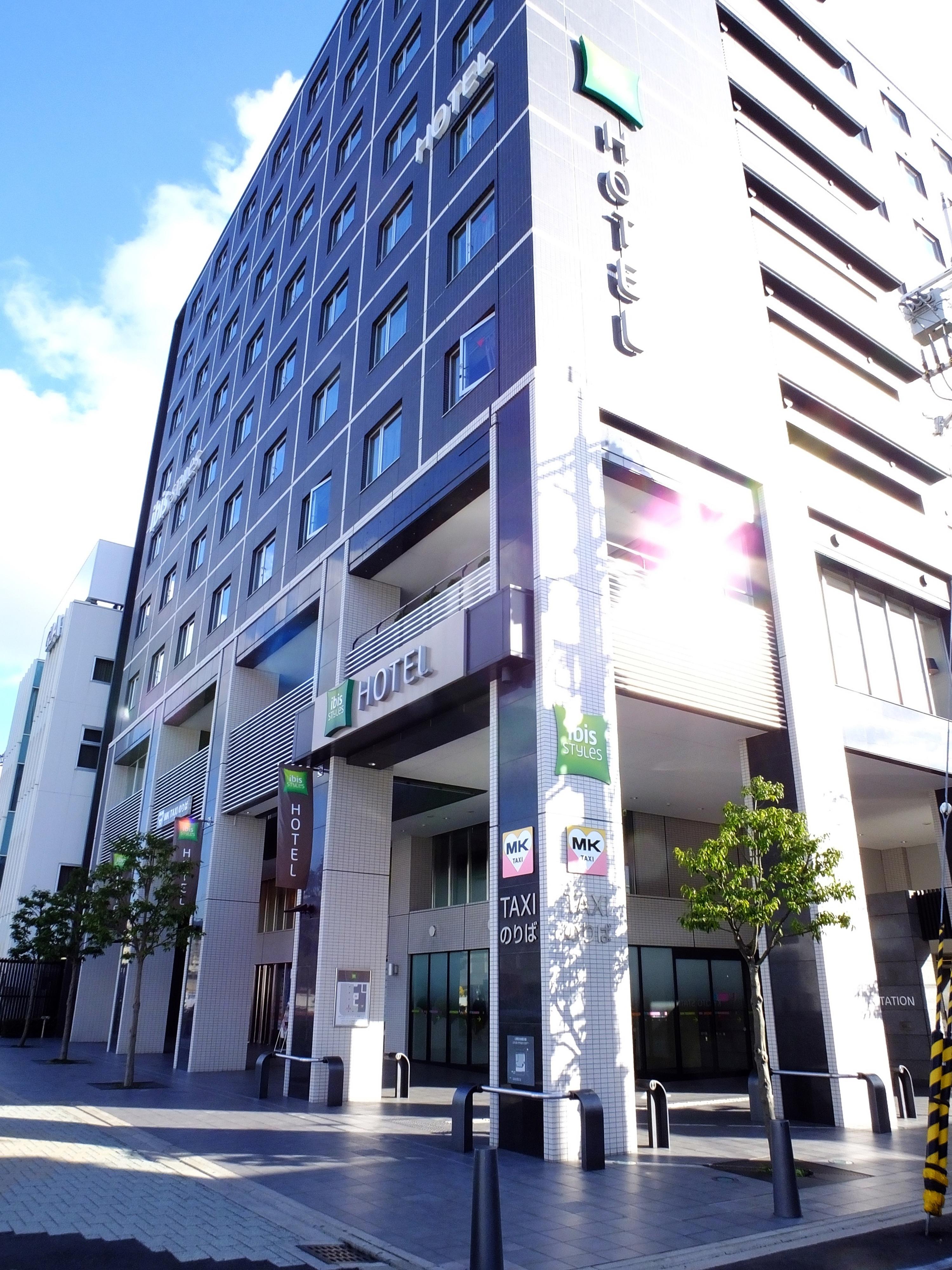 Ibis Styles Station Hotel