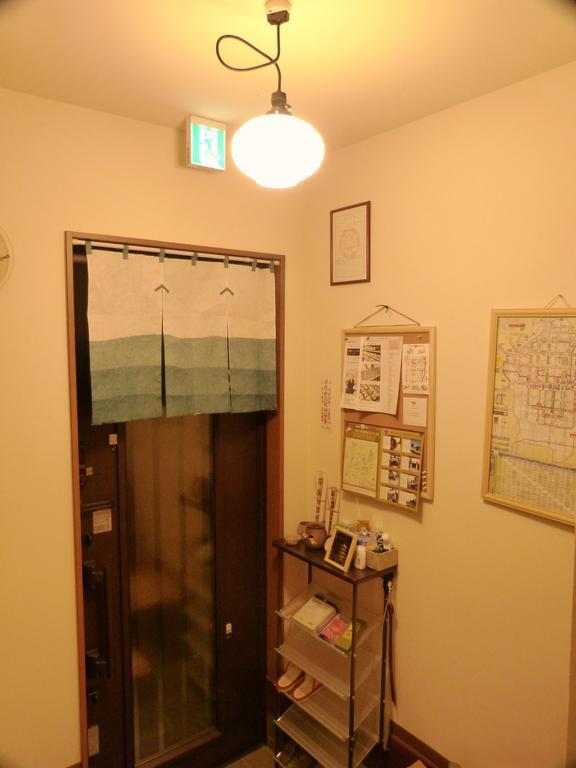 Guest house Engawa