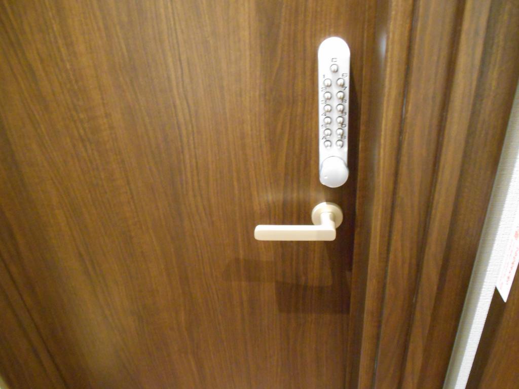 Guest house Stella Gosho *