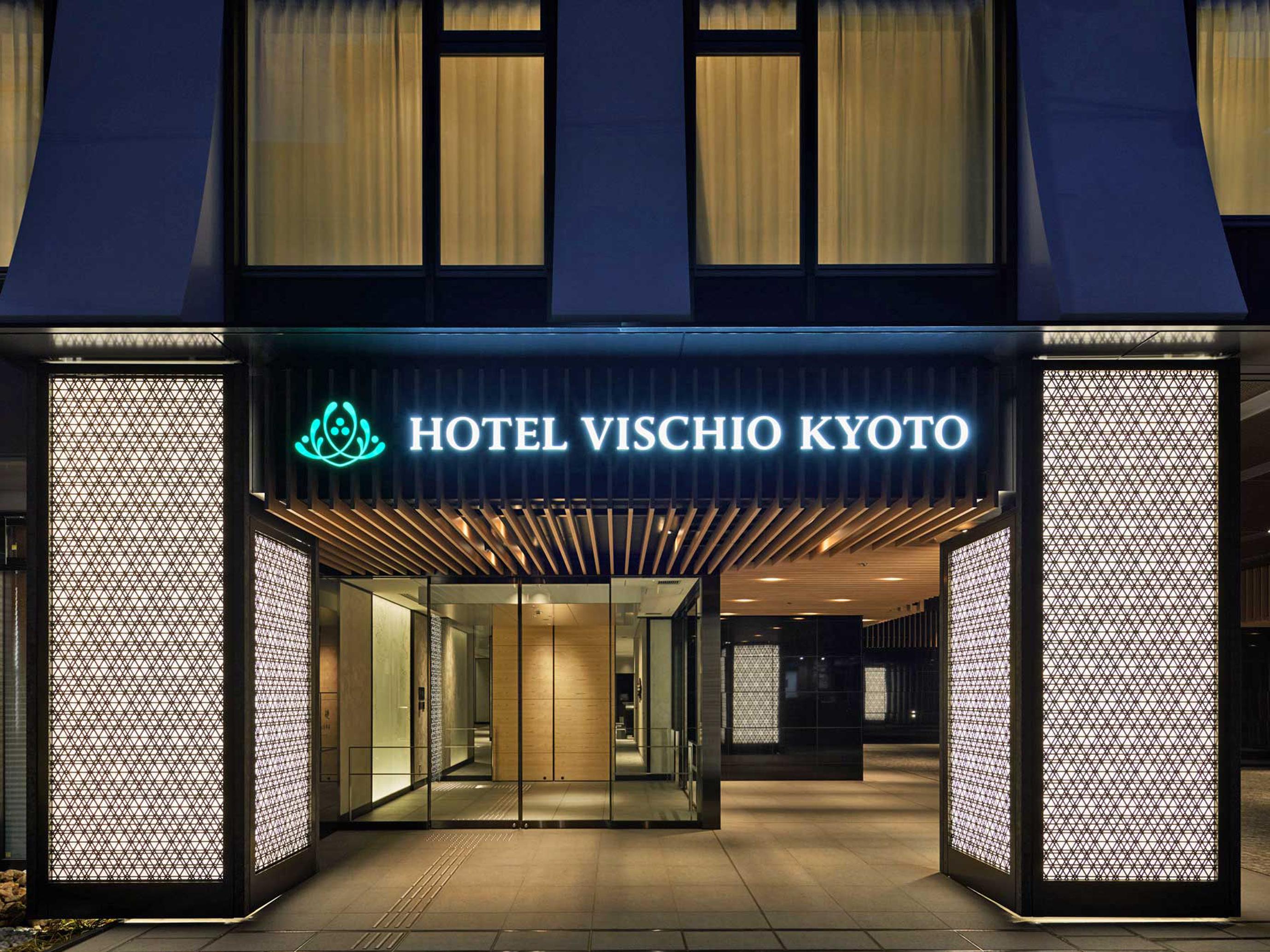 Vischio By Granvia Hotel