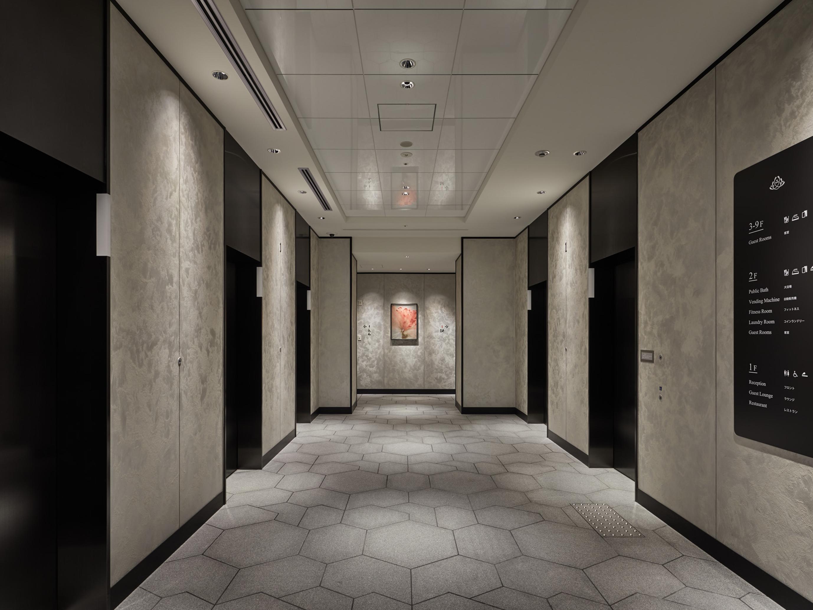 Hotel Vischio By Granvia Kyoto