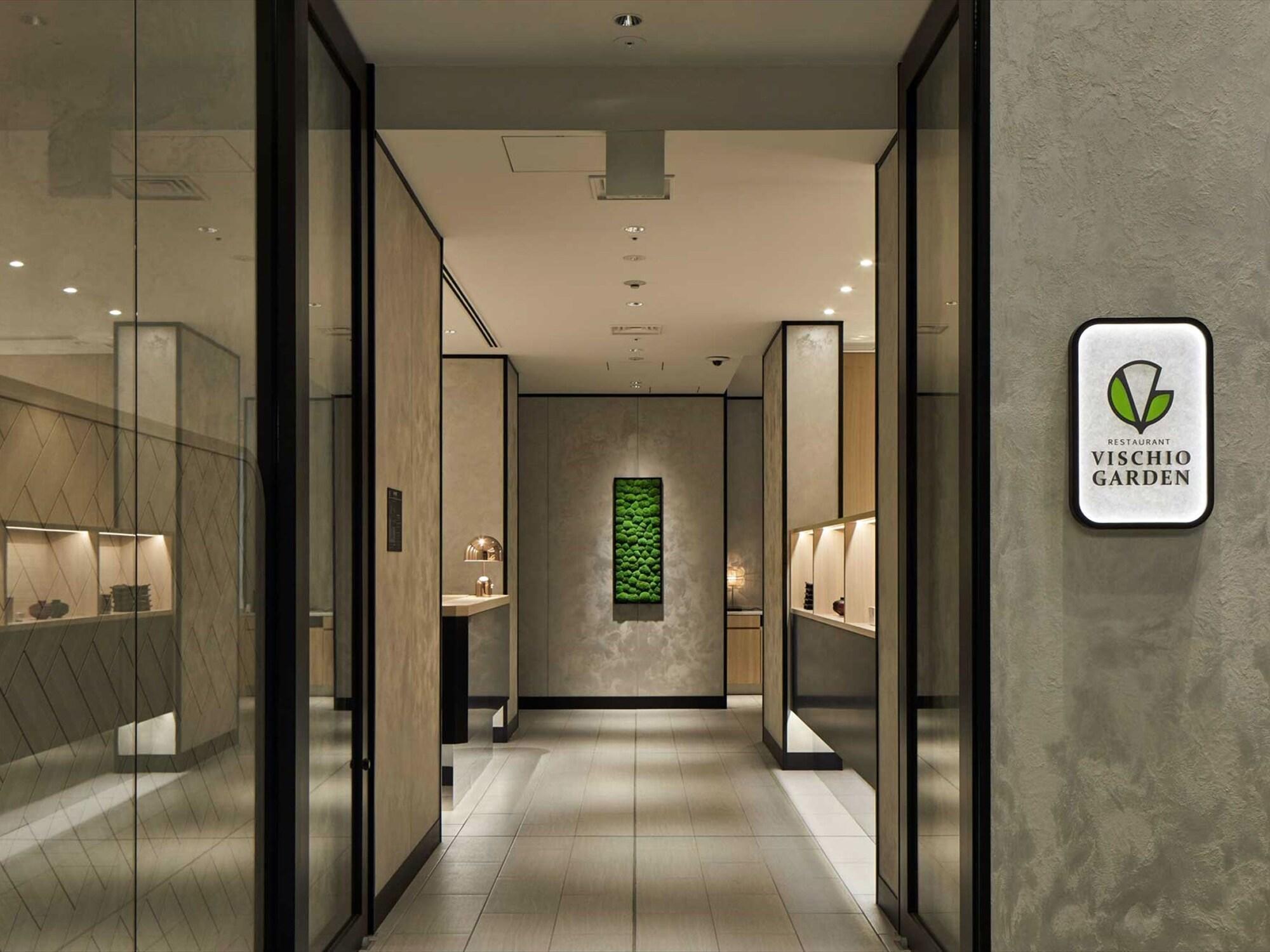 Hotel Vischio By Granvia 4*