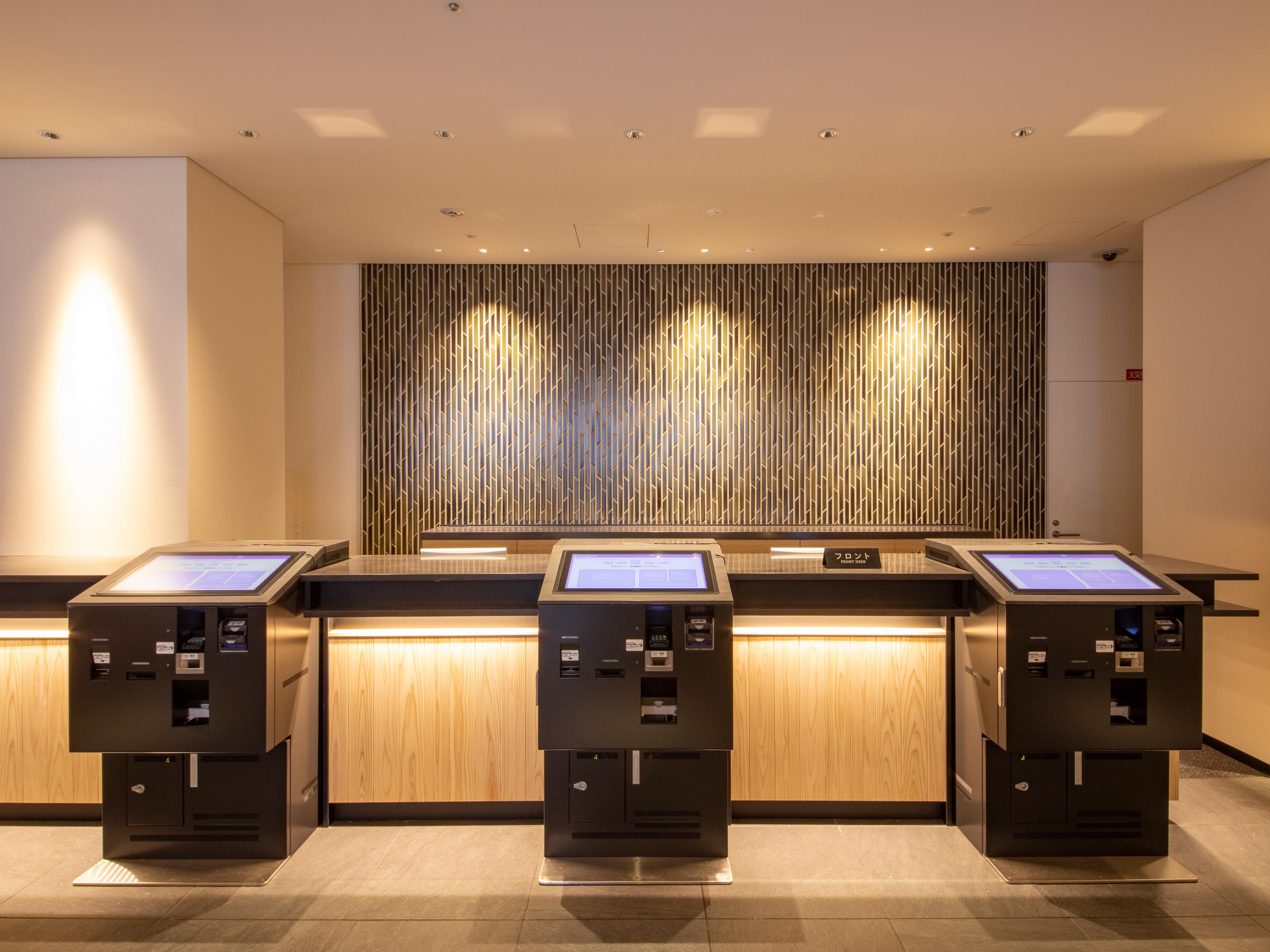 Hotel Keihan Ekiminami 4*