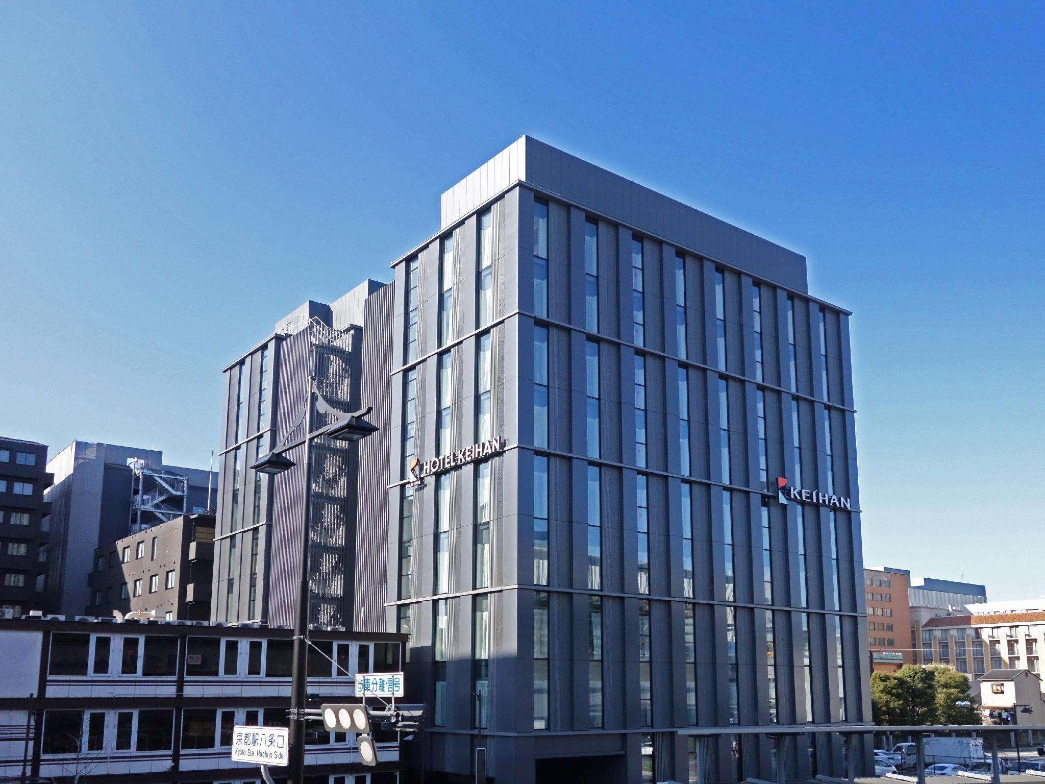 Hotel Keihan Ekiminami 4*