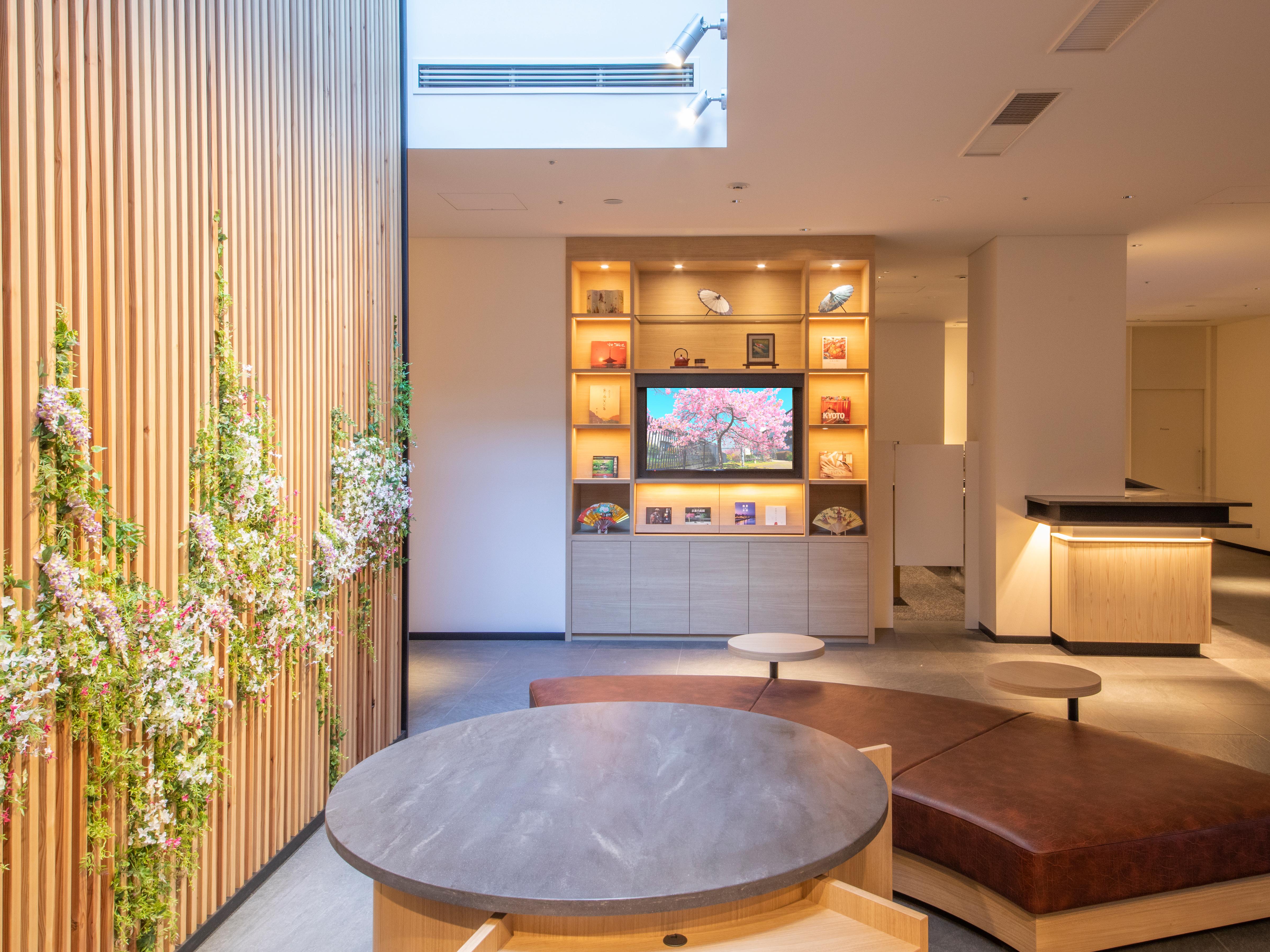Hotel Keihan Ekiminami Kyoto