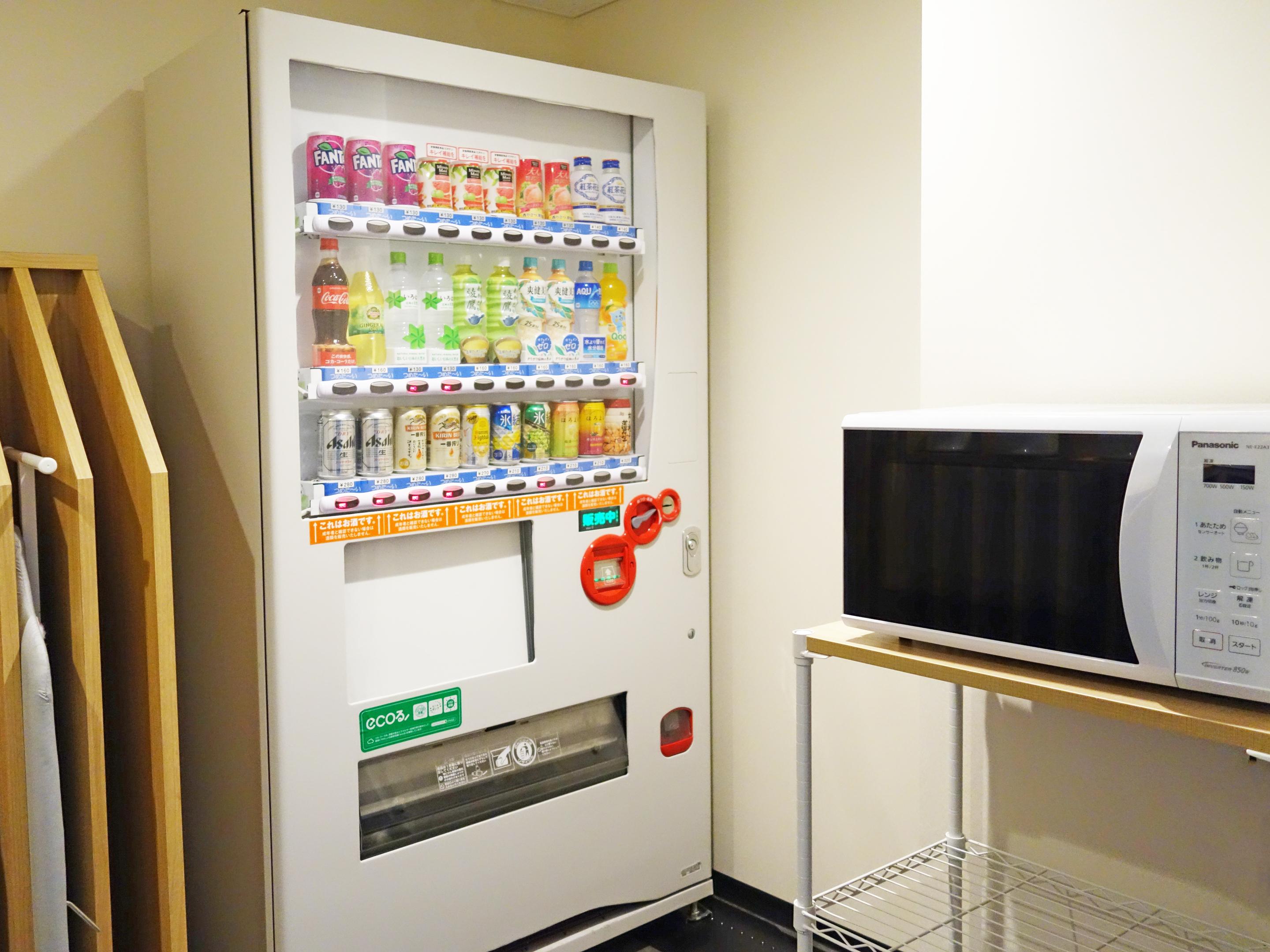 Keihan Ekiminami 4* Kyoto