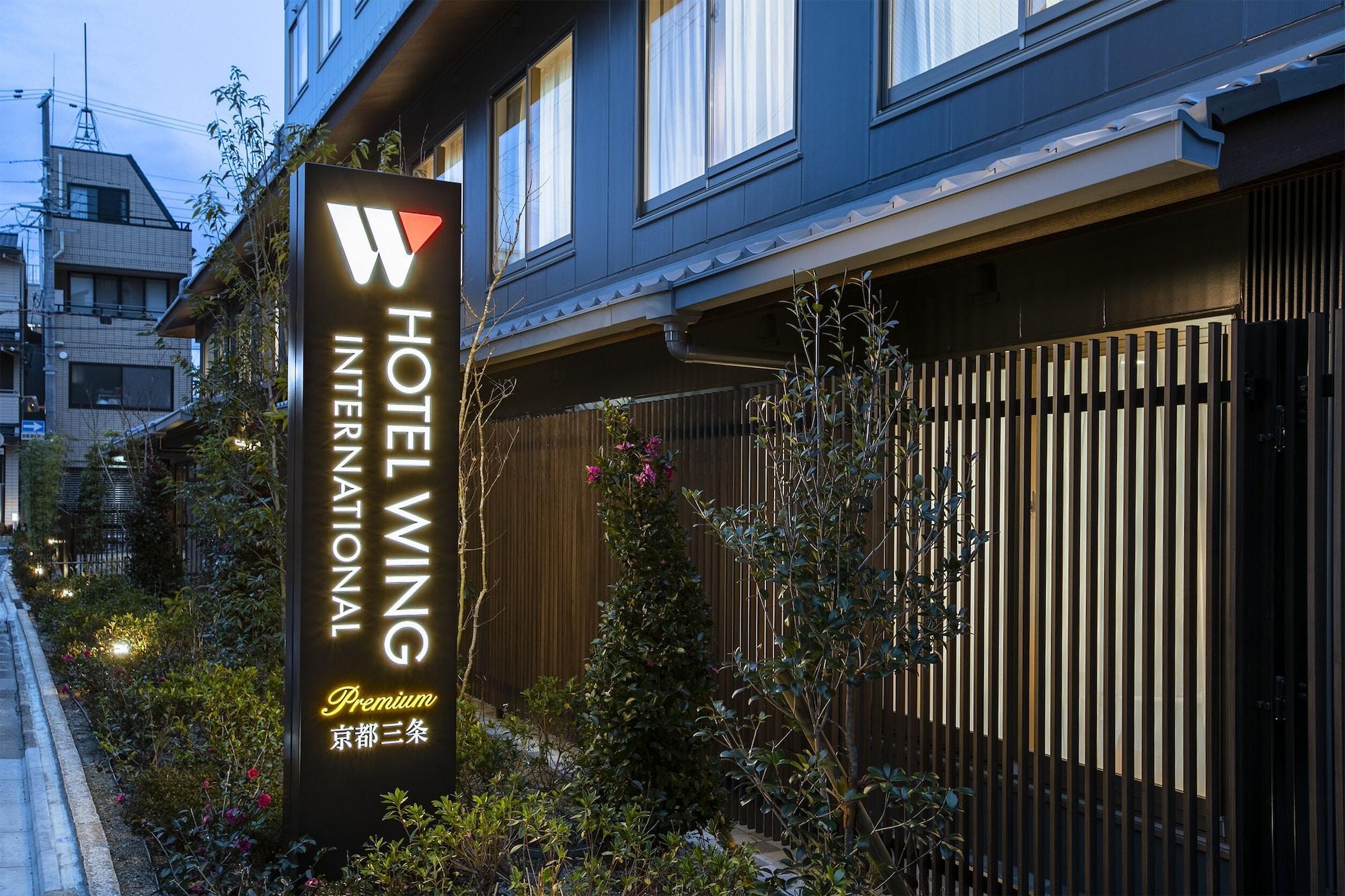 Wing International Premium Sanjo Hotel 3*