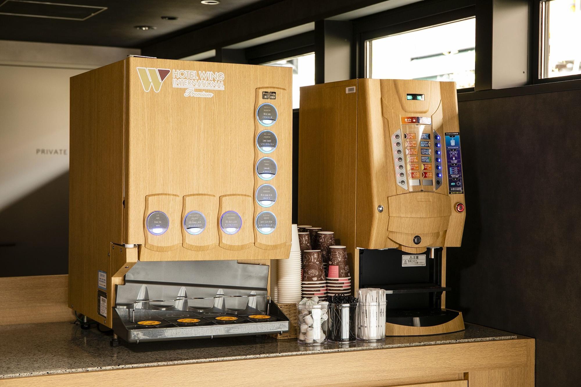 Wing International Premium Sanjo 3* Kyoto