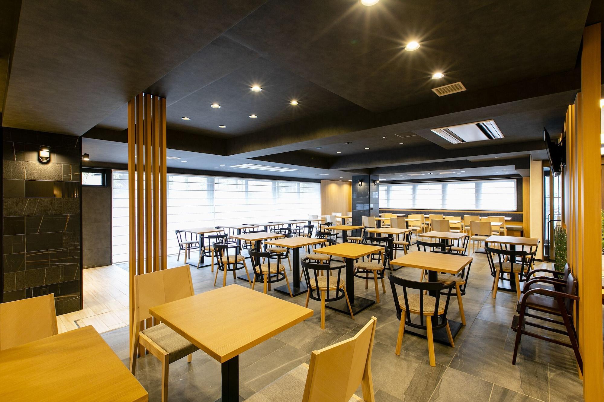Wing International Premium Sanjo Hotel Kyoto