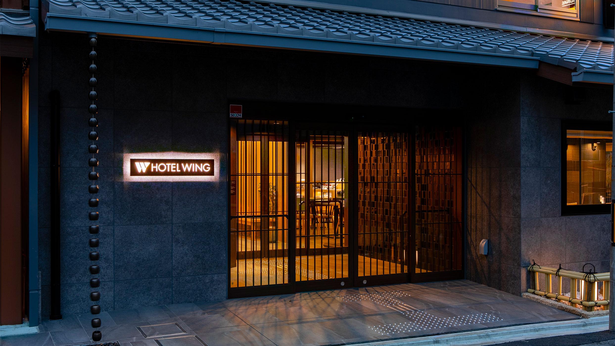 Wing International Premium Sanjo Hotel 3*