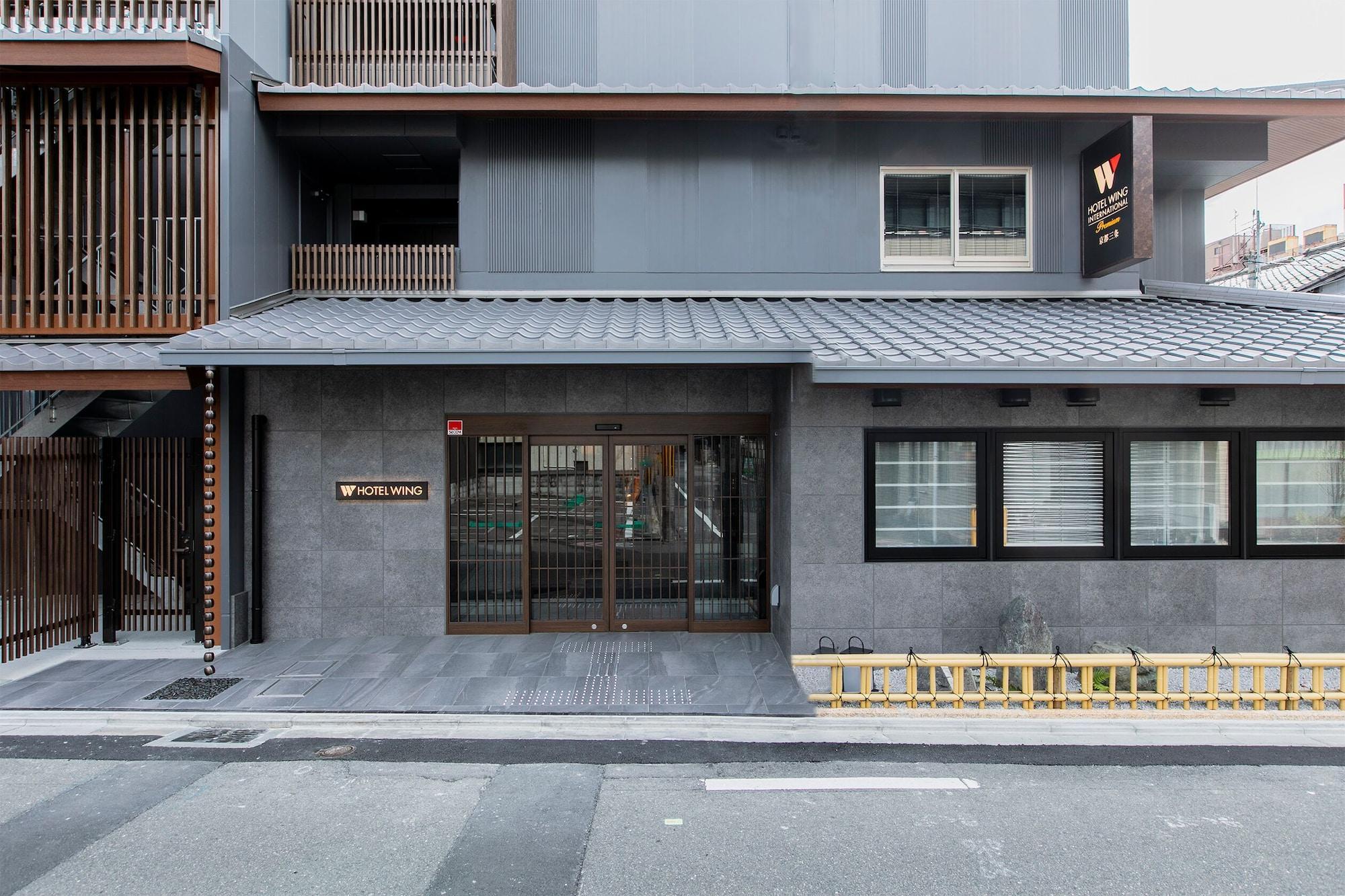 Hotel Wing International Premium Sanjo 3*