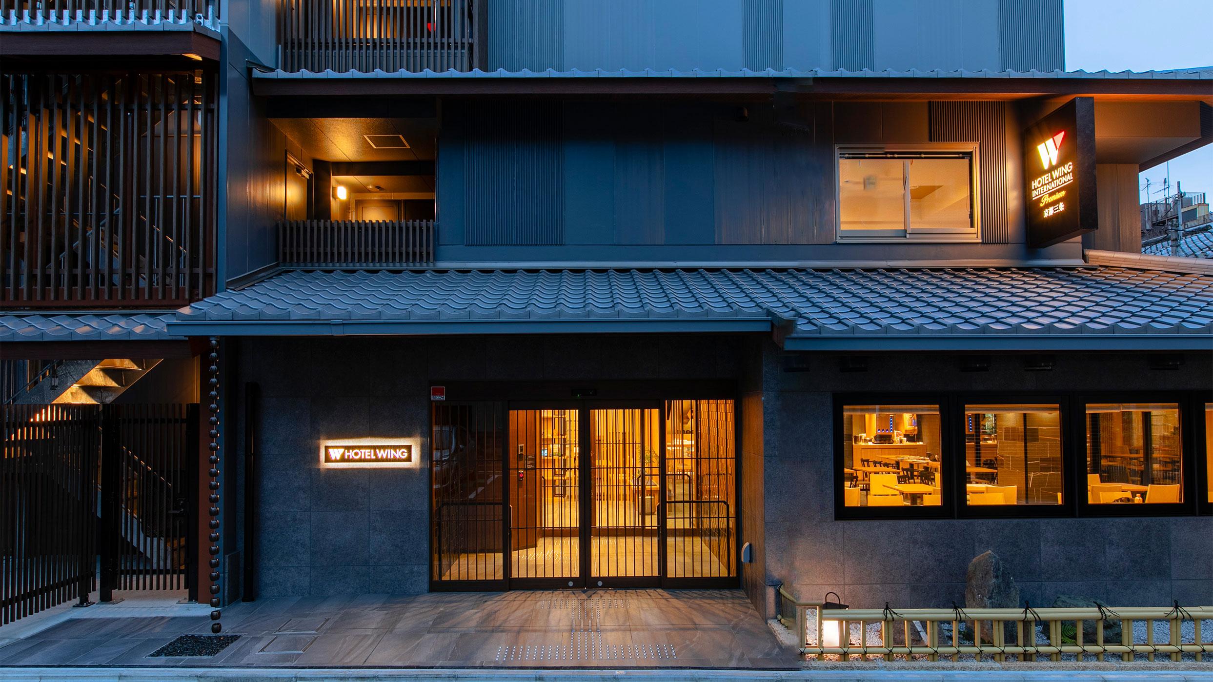 Wing International Premium Sanjo Kyoto