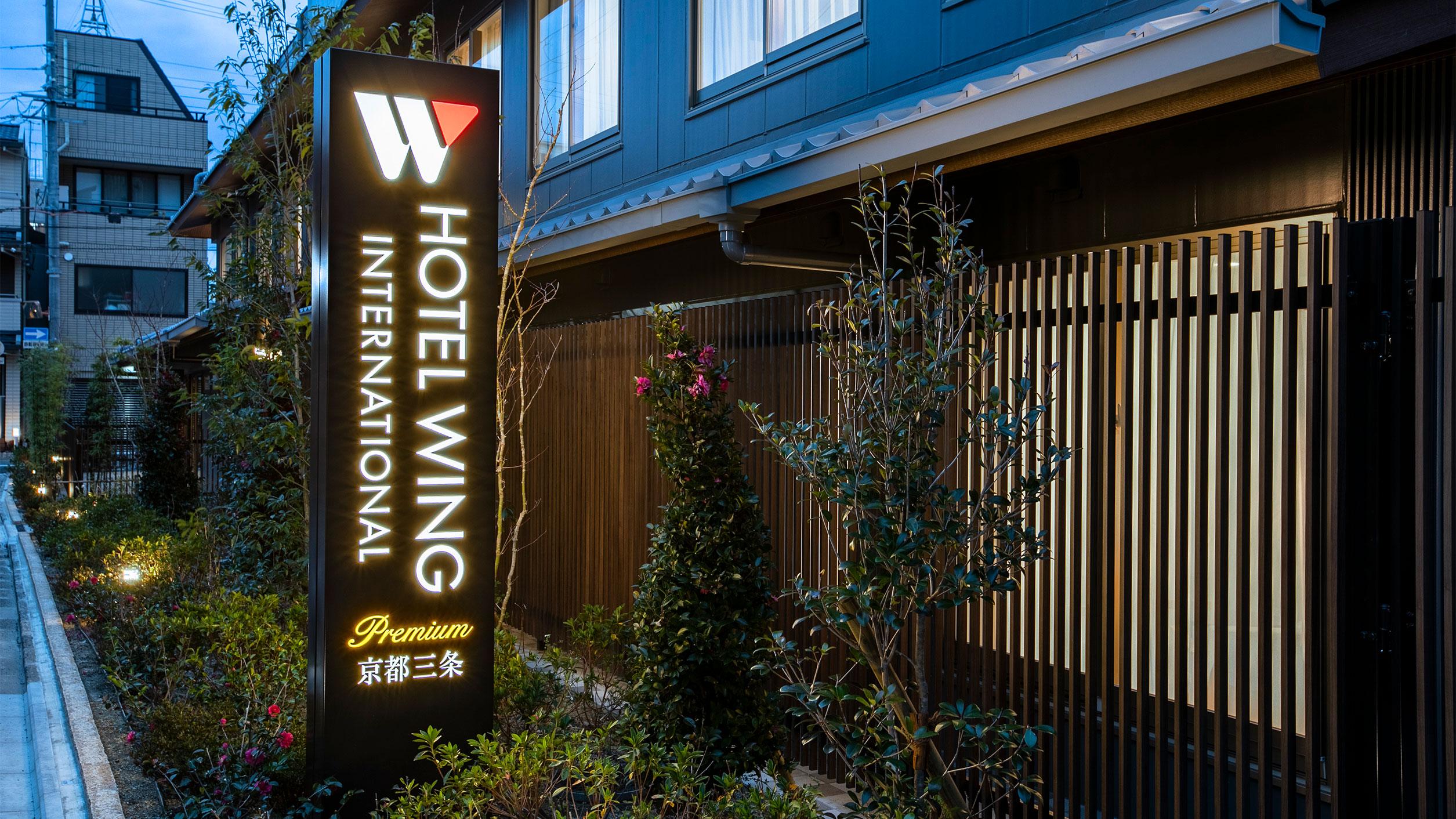 Wing International Premium Sanjo