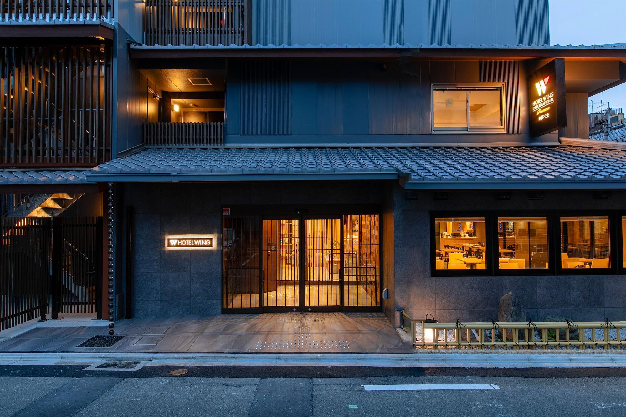 Wing International Premium Sanjo Hotel 3*