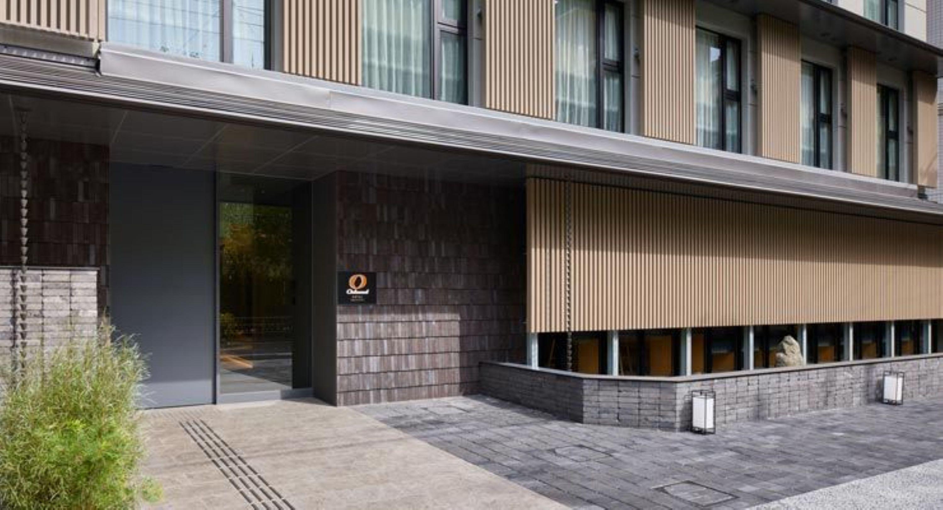 Oakwood Oike Hotel Kyoto