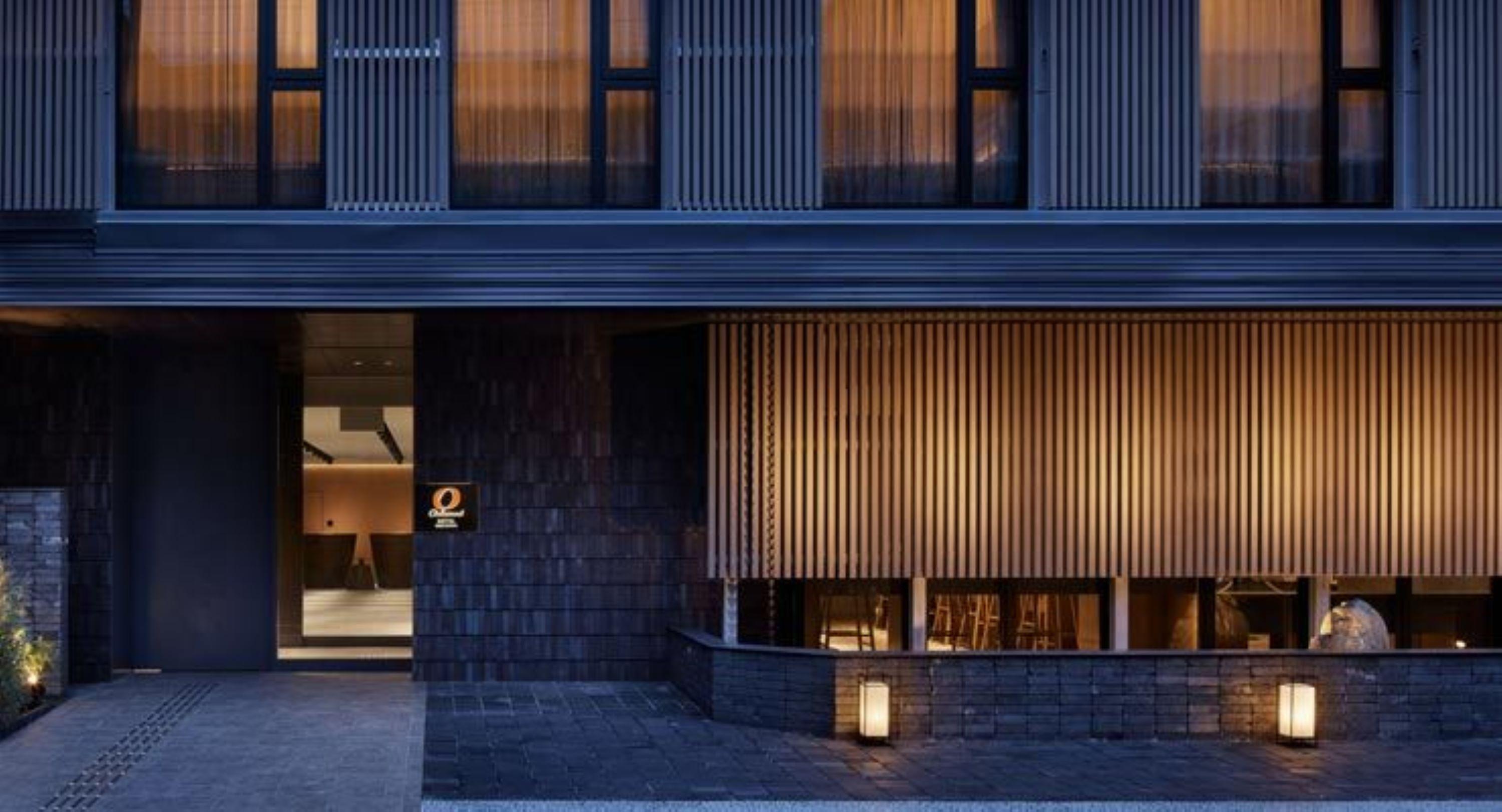 Oakwood Oike Hotel Kyoto