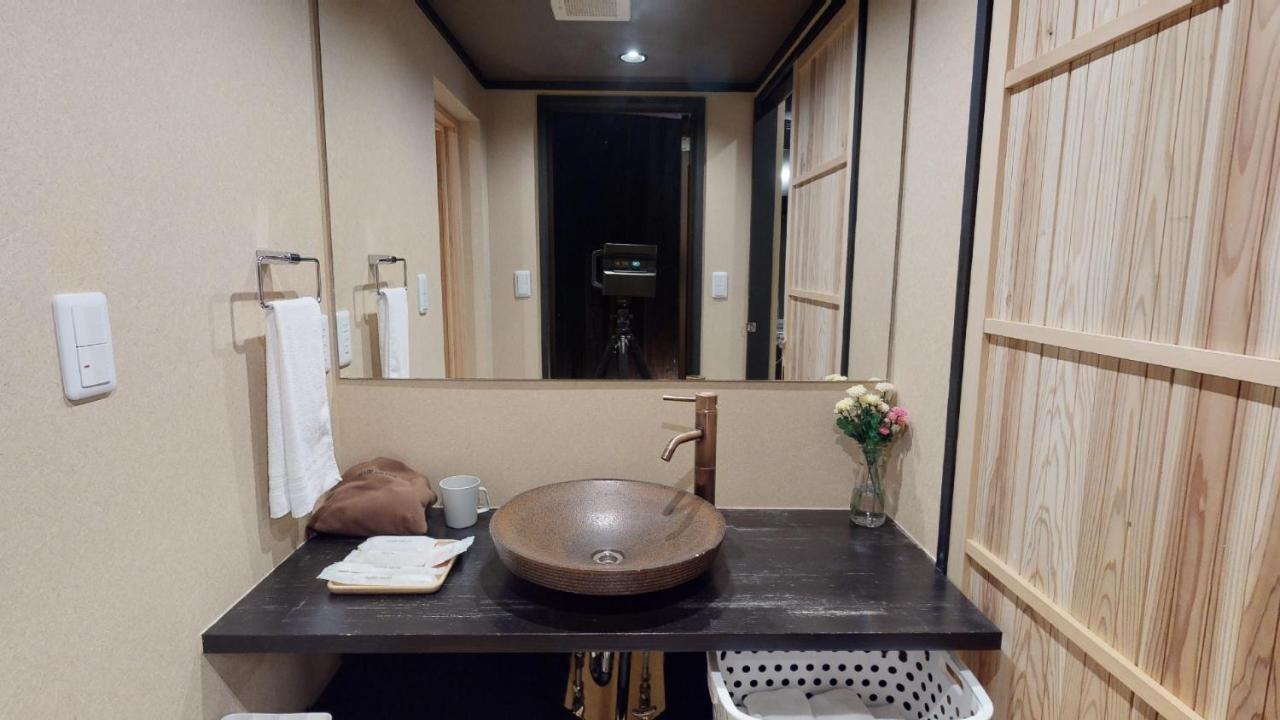Longma Villa: Exclusive Dongyama Kiyosh Peak Retreat Holiday home