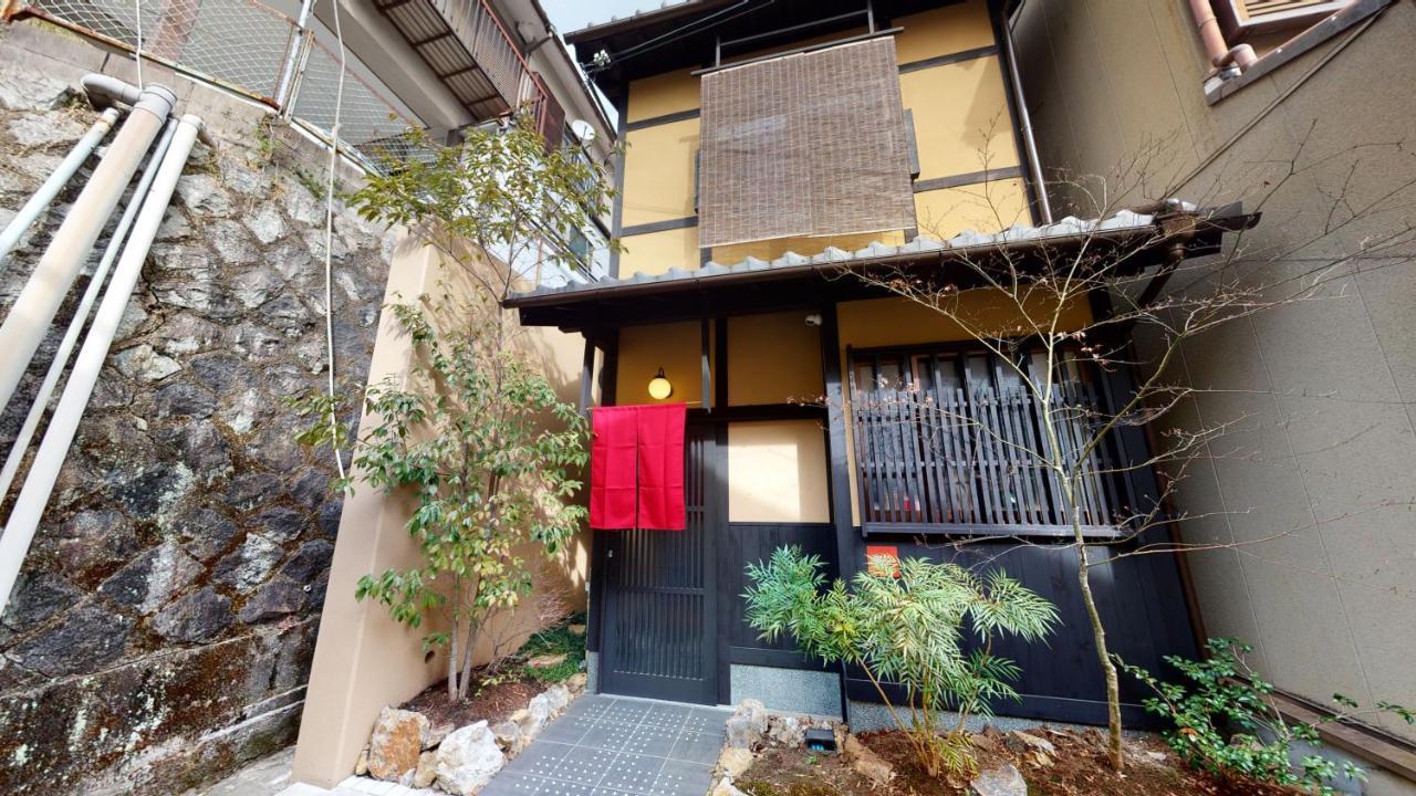 Holiday home Longma Villa: Exclusive Dongyama Kiyosh Peak Retreat Kyoto