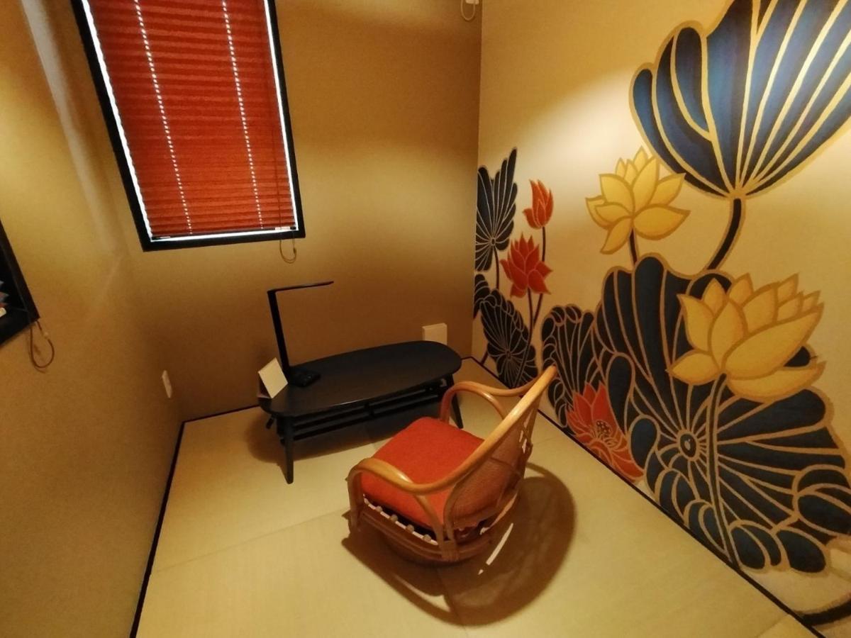 Longma Villa: Exclusive Dongyama Kiyosh Peak Retreat * Kyoto