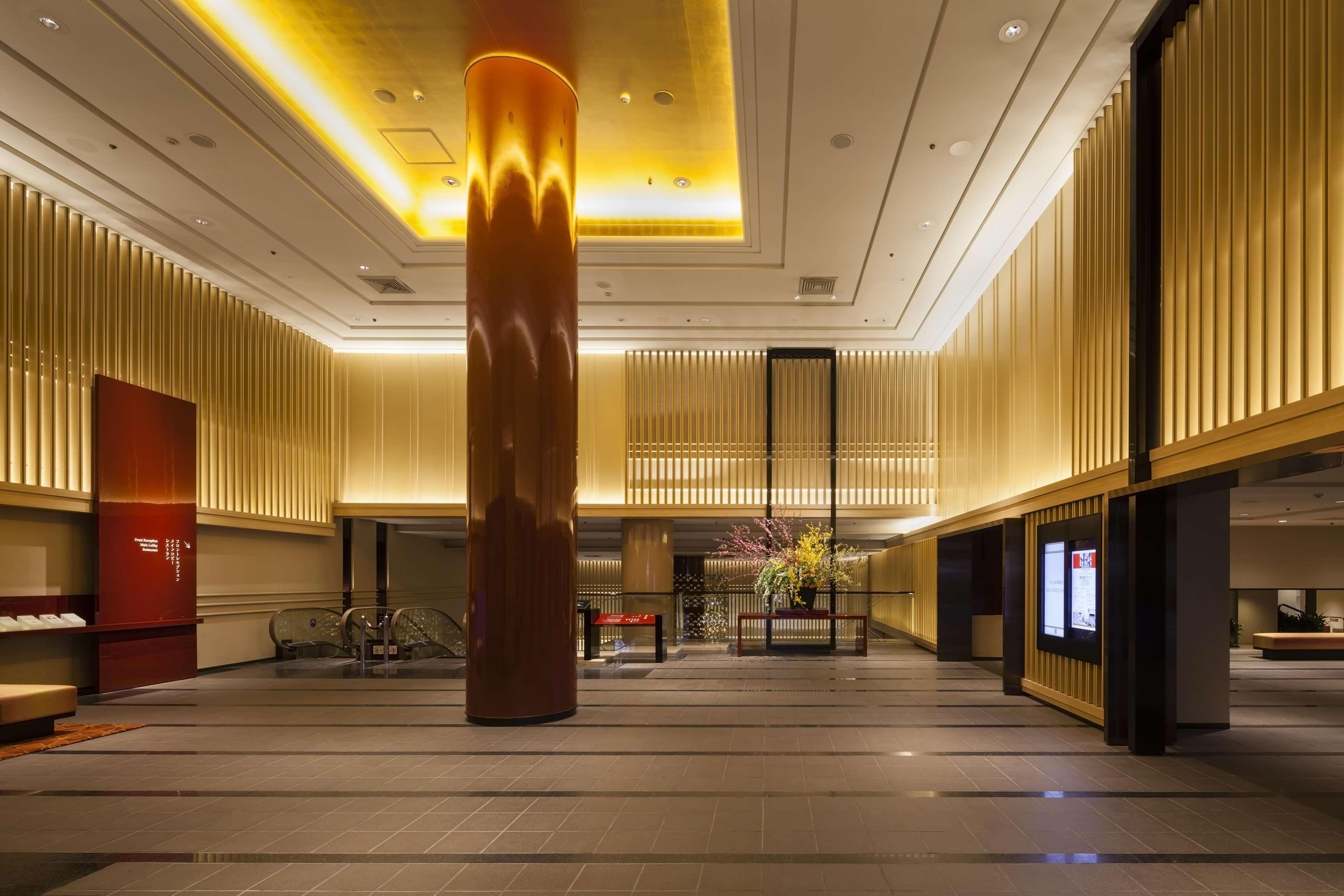 Tokyu Hotel Kyoto