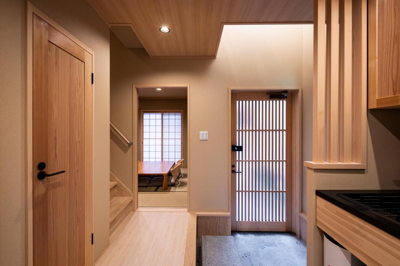 Holiday home Rinn Tsukinowa West Kyoto