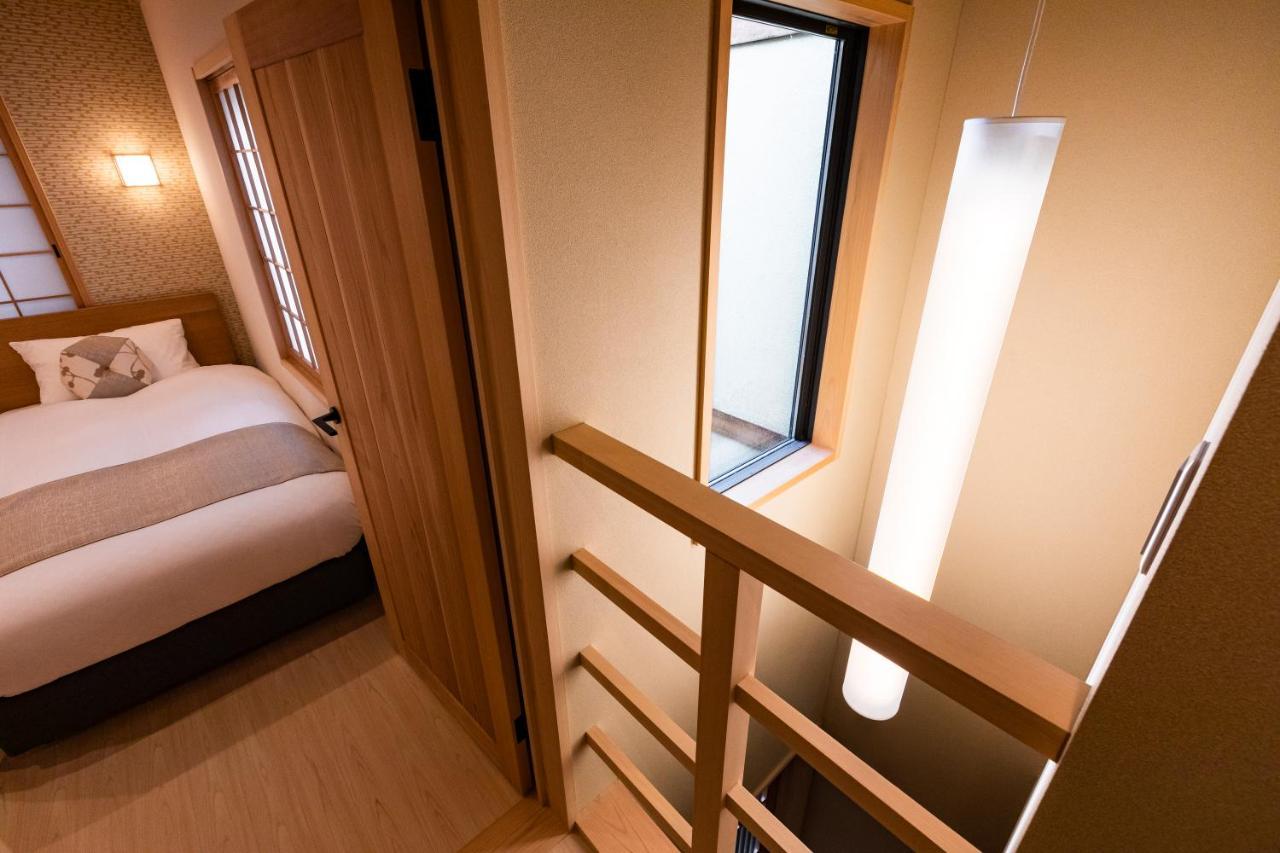 Holiday home Rinn Tsukinowa West