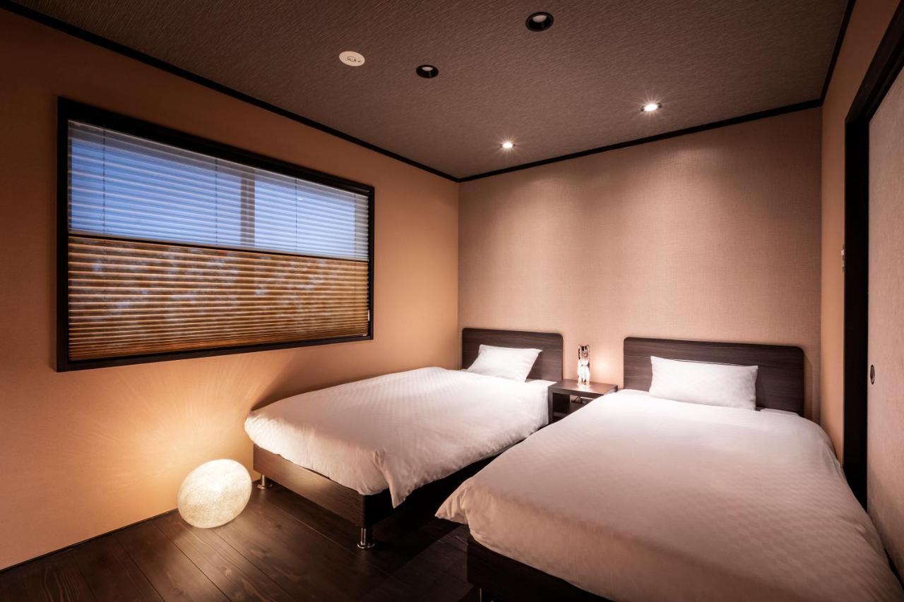 Holiday home Rinn Manjuji
