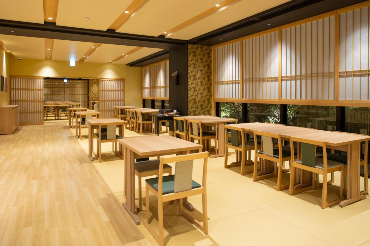 Hotel Onyado Nono Shichijo Natural Hot Spring Kyoto