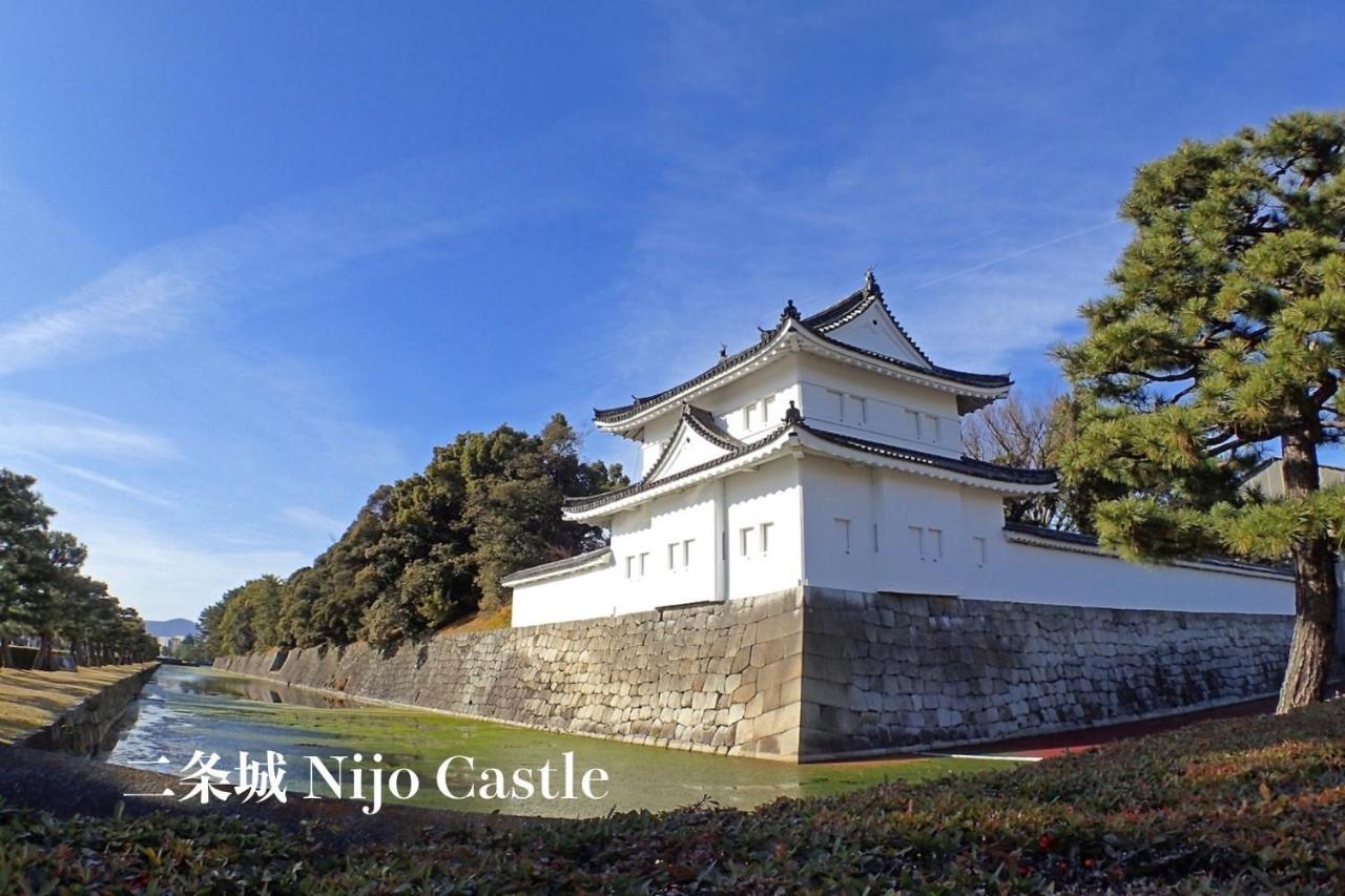 615-13 Higashiboricho, Which Descends From Kamicho - Vacation 83236 Holiday home Kyoto