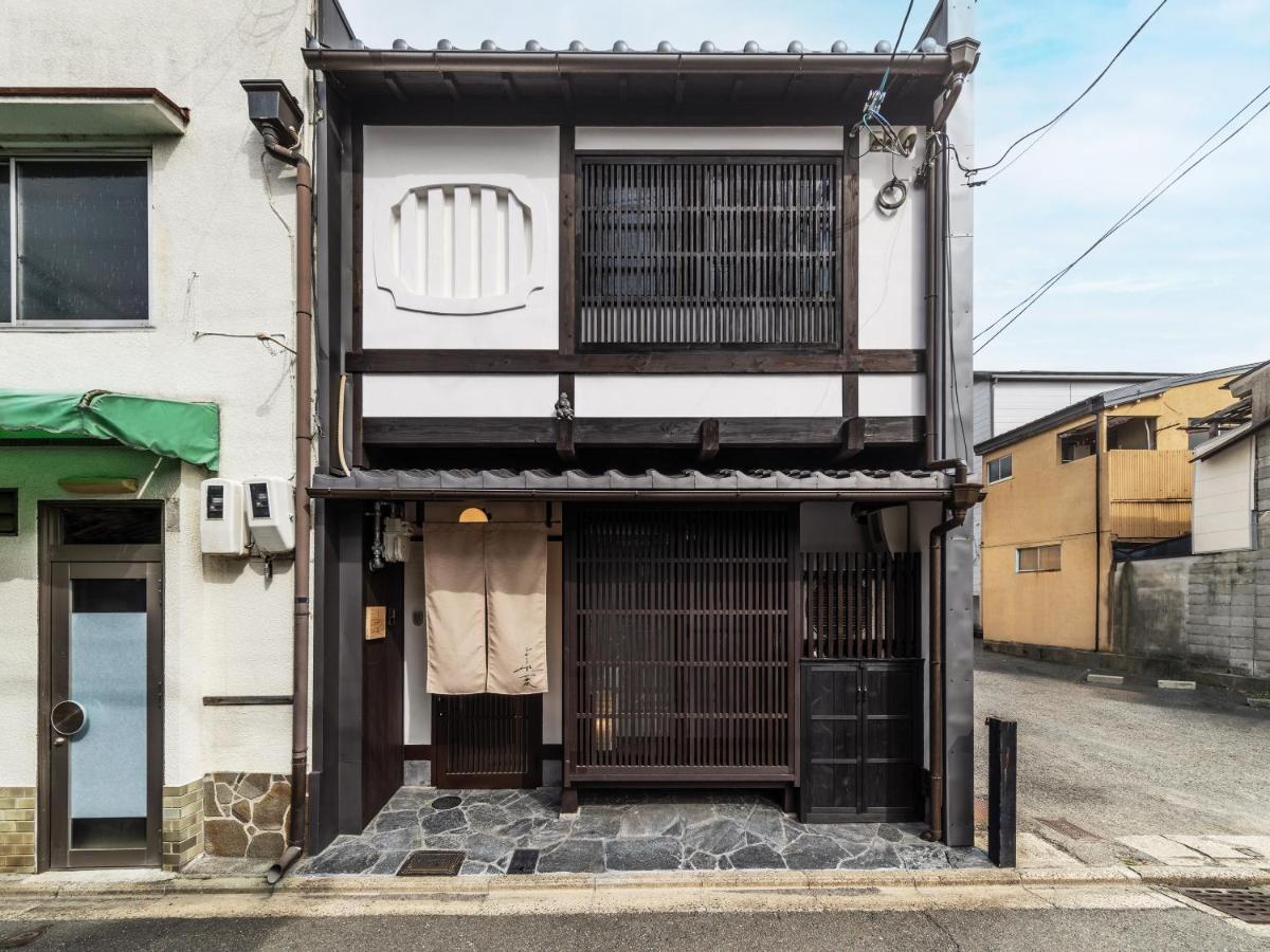 Yorozuha Machiya House *
