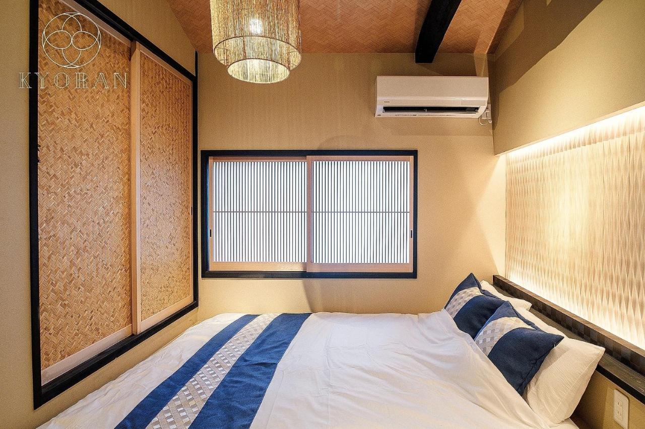 Jinglan Ichigazuki - Vacation 31038v Holiday home Kyoto