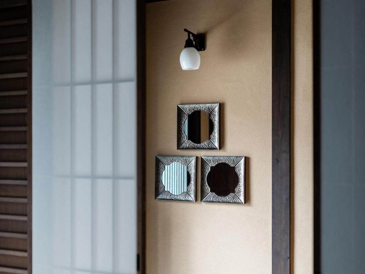 Holiday home Yorozuha Machiya House *