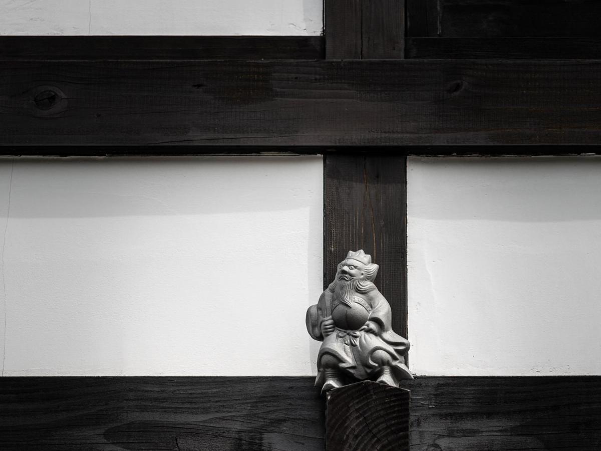 Yorozuha Machiya House *