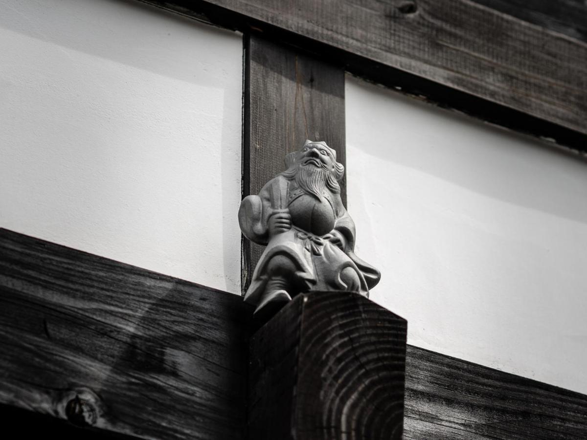 Holiday home Yorozuha Machiya House