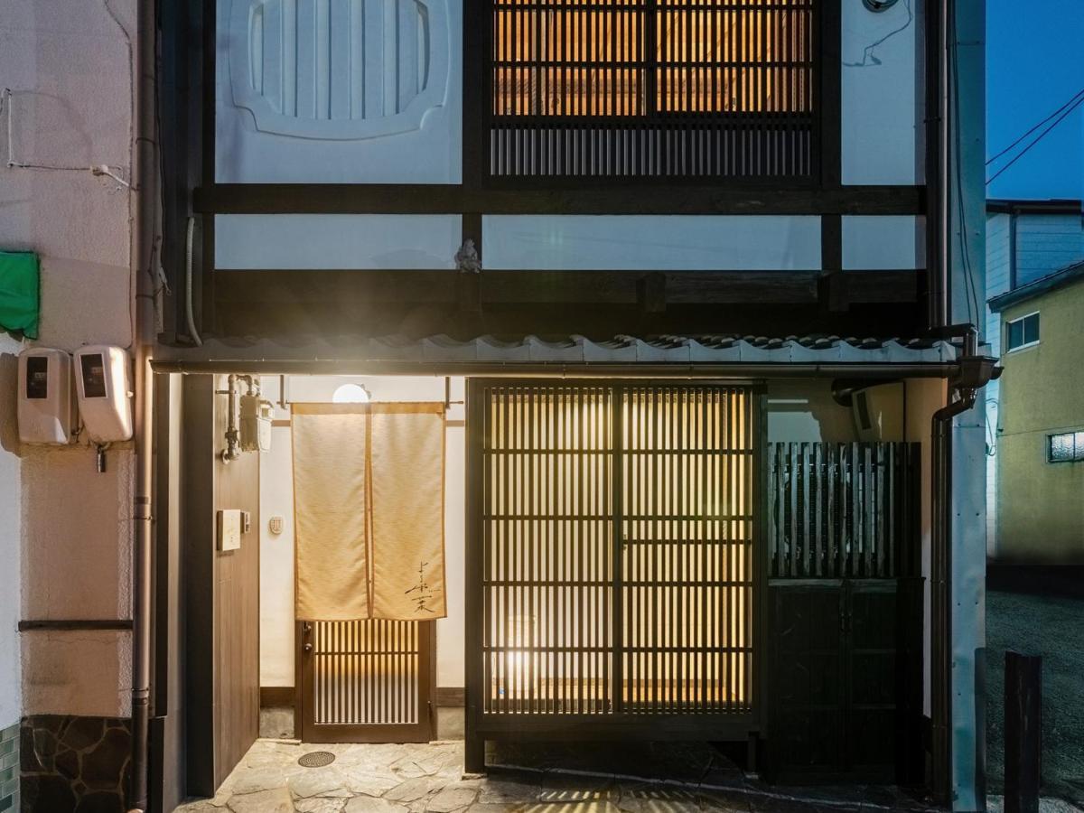 Yorozuha Machiya House