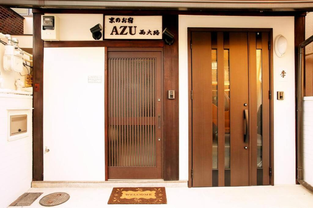 Nishioji Station 3 Min Walk Villa *