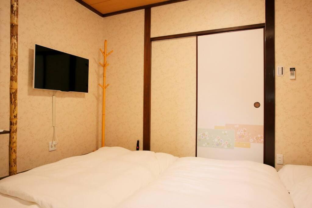 Nishioji Station 3 Min Walk * Kyoto
