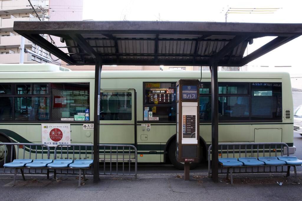 Nishioji Station 3 Min Walk
