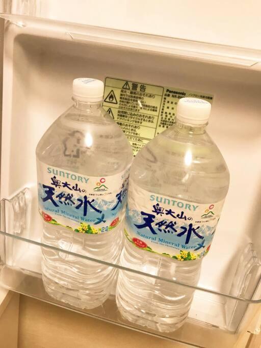 Nishioji Station 3 Min Walk Villa Kyoto