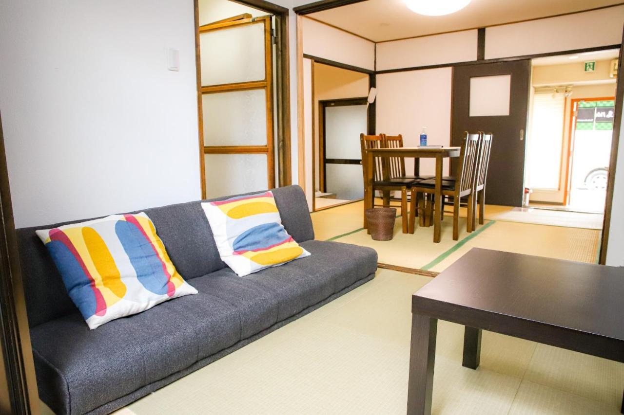Holiday home Kurama - Vacation 47394v Kyoto