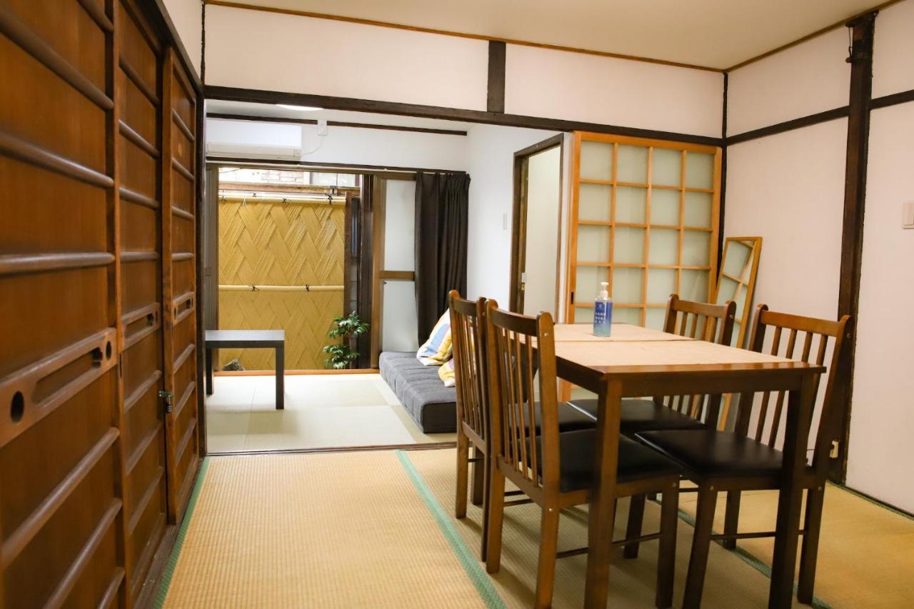 Holiday home Kurama - Vacation 47394v Kyoto